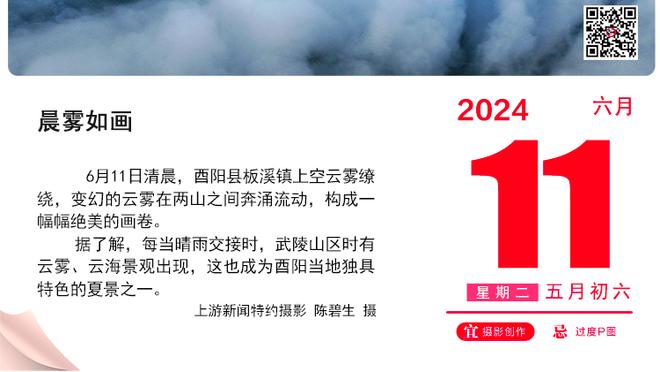 贝斯基：没有球队有尤文的胜利者DNA 尤文将与国米争冠到最后