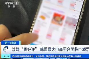 betway体育官方网站首页截图4