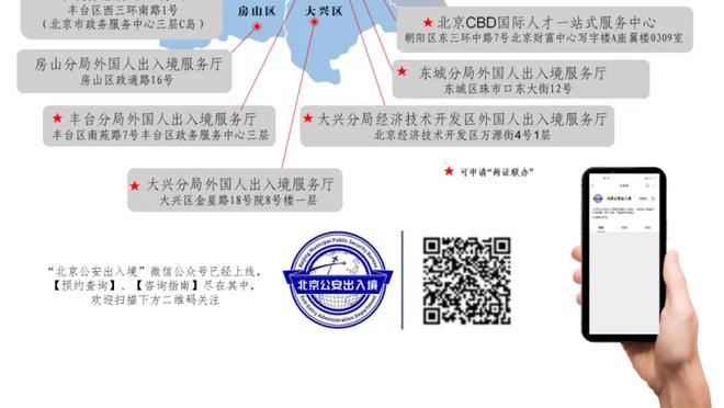 英超2023年运动战创造机会榜：B费100次高居榜首，萨拉赫71次第二